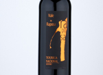 Vale Da Raposa Touriga Nacional,2017