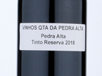 Quinta da Pedra Alta Reserva Tinto,2018