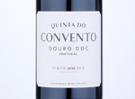 Quinta do Convento Douro Tinto,2018