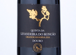 Quinta da Levandeira do Roncão Grande Reserva,2016