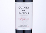 Quinta de Pancas Reserva,2017