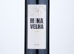 Mina Velha Reserva,2019