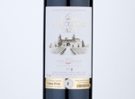 Château Monconseil-Gazin,2019