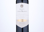 Quinta do Casal Branco,2017