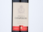 Herdade de Catapereiro,2020