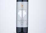 Wolf Blass Platinum Label Barossa Shiraz,2015