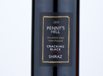 Cracking Black,2019