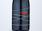 Syrah,2018