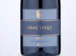 Casas del Toqui Gran Toqui Syrah,2019