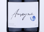 Amayna Syrah,2019