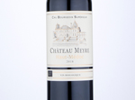 Château Meyre,2018