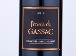 Pensée de Gassac,2019