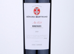 Héritage Minervois,2018