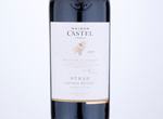 Maison Castel Grande Reserve Syrah Terra Vitis,2019