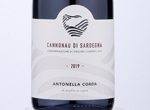 Antonella Corda Cannonau Di Sardegna,2019