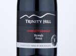 Trinity HIll Gimblett Gravels Syrah,2019