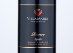 Villa Maria Reserve Syrah,2018