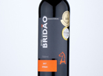 Bridão Syrah,2017