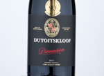 Du Toitskloof Dimension,2017