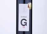 Terrai G15,2015