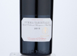 Marques de Griñon Svmma Varietalis,2015