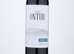 Dominio de Ontur Monastrell,2019