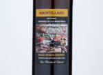 Amontillado Antonio Espinosa de los Monteros,NV