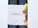 Pétalos del Bierzo,2019