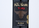 Pata Negra Toro Roble,2020