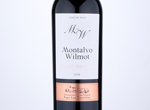 MW Petit Verdot VP,2018