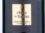 La Perle Des Treilles Brut,NV