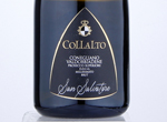 S.Salvatore Prosecco Superiore Conegliano Valdobbiadene Brut,2020