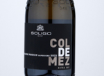 Col de Mez Extra Dry,2020