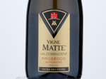 Valdobbiadene Prosecco Superiore Spumante Extra Dry Cuvee,NV