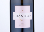 Chandon Brut Rosé,NV