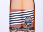 Cantina Colli Morenici Spumante Garda Brut Rosè "Selezione Garda",NV