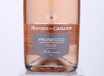 Maschio dei Cavalieri Prosecco Rosé Extra Dry Millesimato,2019