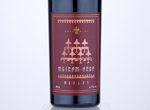 Meiram Arba Merlot 16,2016