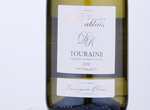 Touraine Sauvignon Blanc Domaine de la Rablais,2020