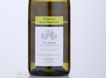 Touraine Sauvignon,2020