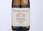 Plessis Duval Touraine Sauvignon Terra Vitis,2020