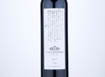 Casa Madero Merlot,2019