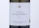 Azumino Sauvignon Blanc,2020
