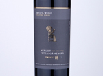 Agrici Wine Merlot/Feteasca Neagră Signature Series,2018