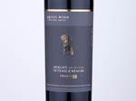 Agrici Wine Merlot/Feteasca Neagră Signature Series,2018