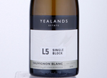 Yealands Estate Single Block L5 Sauvignon Blanc,2020