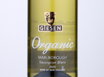 Giesen Organic Sauvignon Blanc,2020