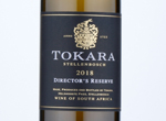 Tokara Directors Reserve White,2018