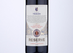 Cabernet Sauvignon Reserve,2017