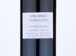 Viña Arnaiz Reserva,2015